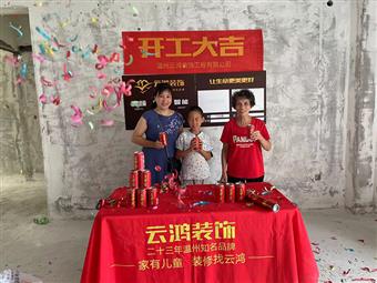 &#21315;&#20159;&#23448;&#32593;&#45;&#21315;&#20159;&#65288;&#20013;&#22269;&#65289;&#19968;&#31449;&#24335;&#26381;&#21153;&#23448;&#32593;